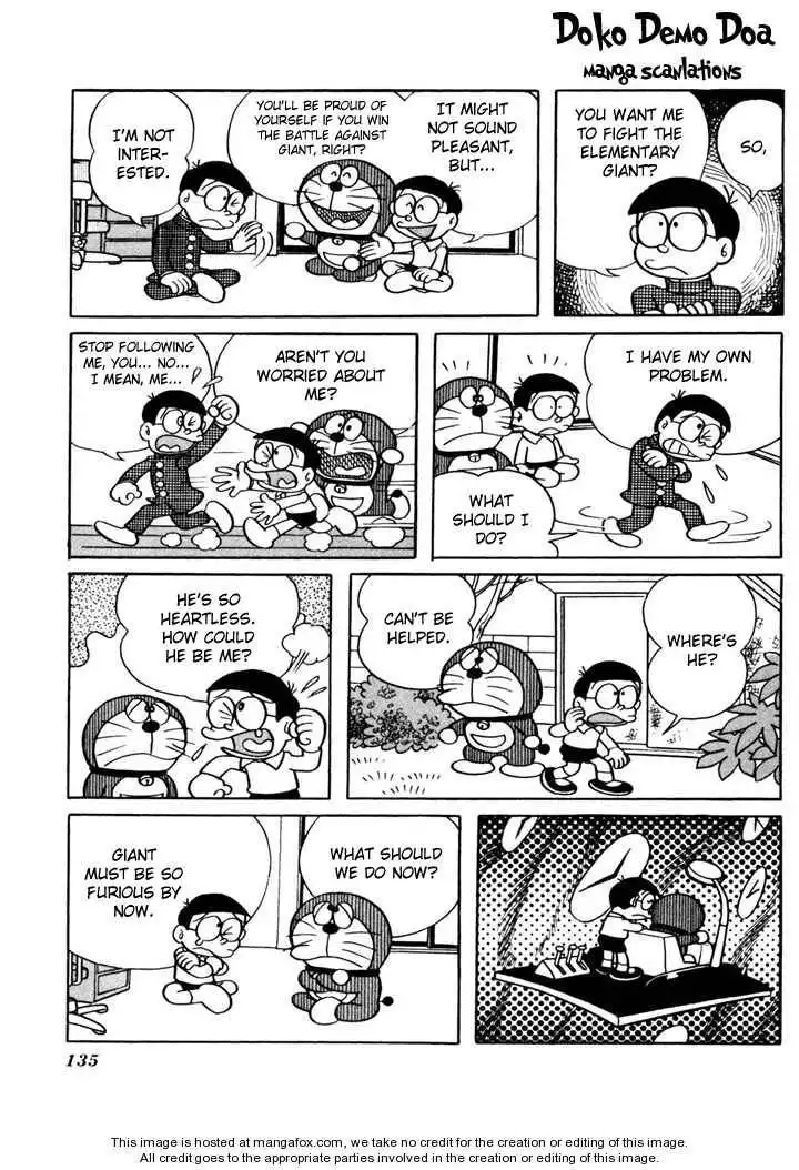 Doraemon Plus Chapter 2.15 14